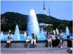Namsan Park